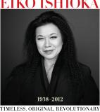 Eiko Ishioka<br />photo credit: www.eikoishioka.com 
