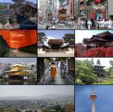 Kyoto, Japan<br />photo credit: Wikipedia
