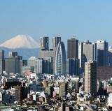 Tokyo<br />photo credit: Wikipedia