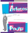 Asterios Polyp<br />photo credit: Wikipedia