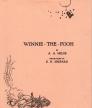 Winnie-the-Pooh<br />photo credit: Wikipedia 